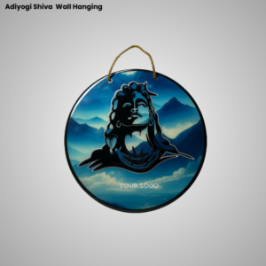 Adiyogi Shiva Wall Hanging