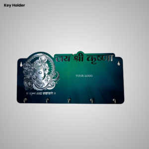 Jai Shree Krishna Wooden Key Holder