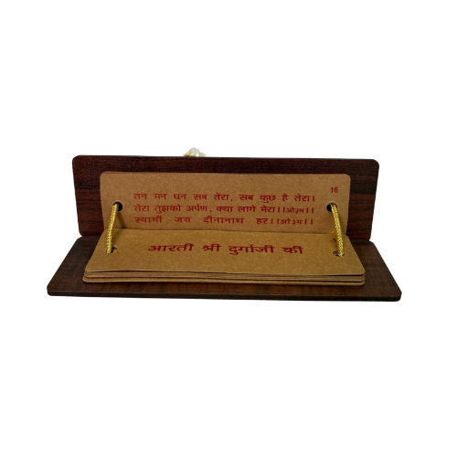 Durga Chalisa Wall Hanging - Premium Wooden Spiritual Decor & Gift - Image 2