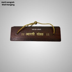 Aarti Sangrah Wall Hanging