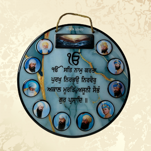 Sikh Gurus Wall Hanging